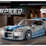 LEGO 2 Fast 2 Furious - Nissan Skyline