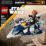 LEGO Plo Koons Jedi Starfighter