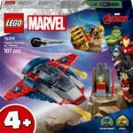 LEGO 76319 America vs. Thanos_Hauptbild