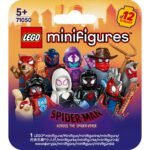 LEGO 71050 Spider-Man_Hauptbild